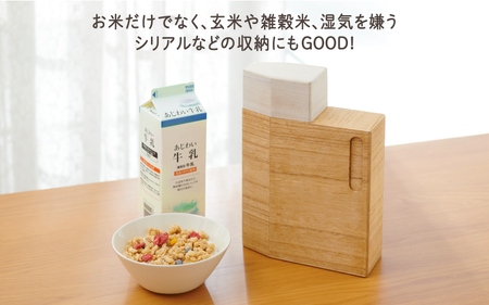 Kirisai 桐の冷蔵こめ櫃2kg