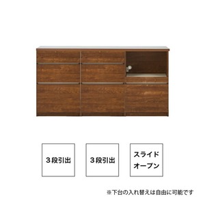 【開梱設置】キッチンカウンター カフェ180　3段引出＋3段引出＋スライドオープン（ブラウン）_開梱設置 キッチンカウンター カフェ 180 大川家具 下台 3段引出 スライドオープン ブラウン 引出