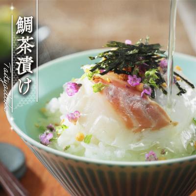 ふるさと納税 愛南町 訳あり 愛南ゴールド真鯛 合計約500g サイズ 不揃い 規格外 小分け 真空 パック 新鮮 鮮魚 |  | 02