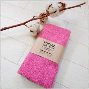 【おうちのカラータオル】スモーキーローズピンク　10枚セット【1717823】