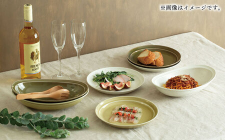 【波佐見焼】 リムプレート キャラメル 2点セット 【西海陶器】[OA394]