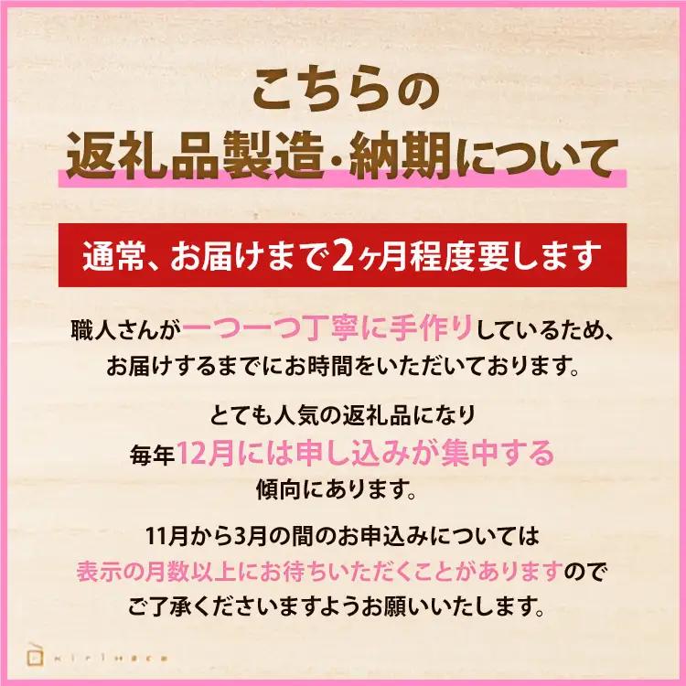 メイクボックス （ウォールナット） 鏡付き メイクボックス 