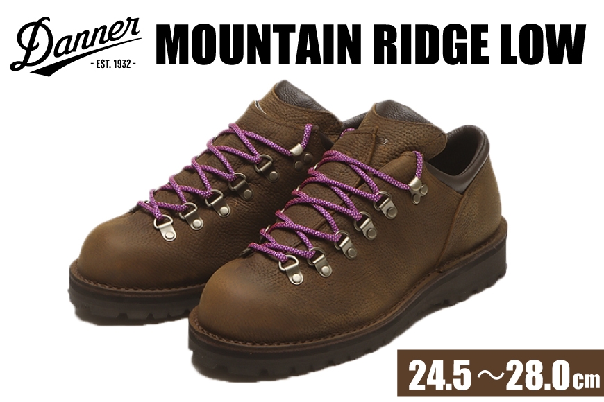 
                  DANNER 紳士靴 マウントリッヂ ロー BROWN ブラウン【24.5cm～28.0cm】 [STUMPTOWN渋谷店 石川県 志賀町 sk17jkf70291] 靴 くつ レザー 革 軽量 ブラウン
                