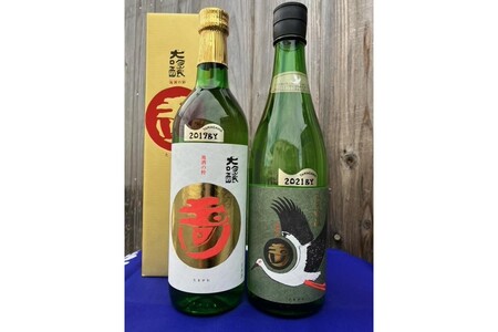 【日本酒】純米吟醸・大吟醸セット 日本酒 日本酒 日本酒 日本酒 日本酒