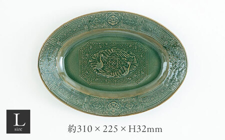 【SUIYO-19】陽刻　シノワズリ-L【1554384】