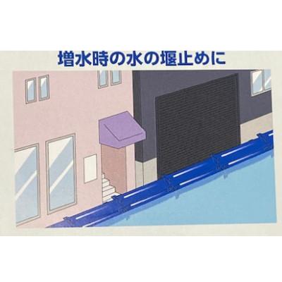 ふるさと納税 岸和田市 チューブどのう　100-1-4セット |  | 02