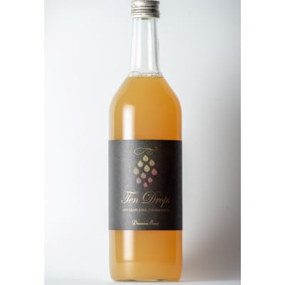 Domaine Beau テンドロップス　ジュース2本セット