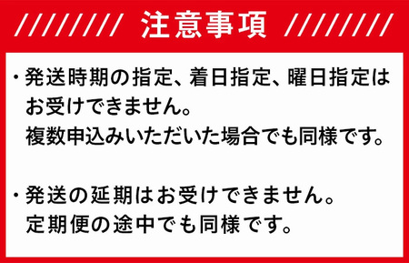25-7SC051【精米】新潟県長岡産コシヒカリ5kg【「小さな生き物たちと育むお米」認証品】