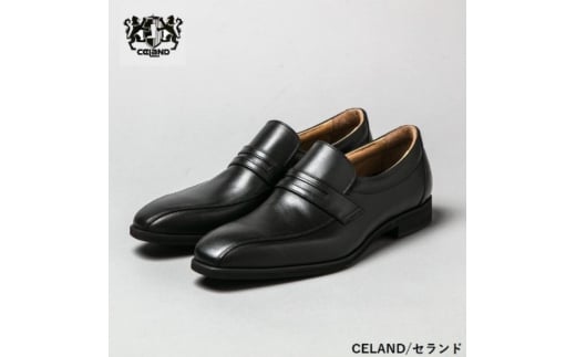 CELAND 牛革ラクチン軽量ビジネスシューズ 甲ゴムタイプ 紳士靴 （スワール）ブラック CE1401 27.0cm [№5990-5992]