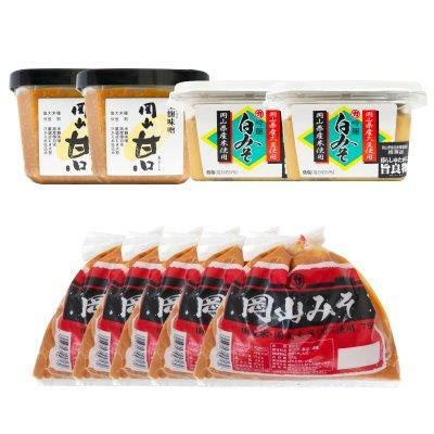 ふるさと納税 岡山市 【セット】生麹味噌　岡山甘口(500g)2個・吟醸白みそ(300g)2個・岡山みそ(750g)5個