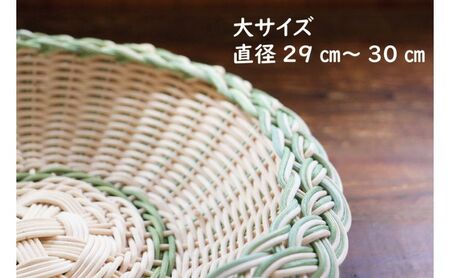 カラーラタン三つ編みプレート（大）グリーン[カラーラタン彩都] 雑貨 日用品 福祉用品 