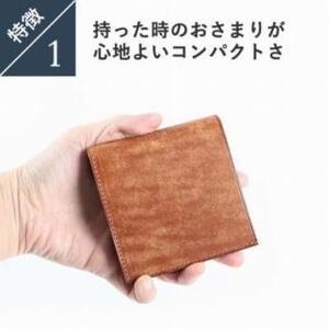 lemma レンマ trikiti トリキティ 二つ折り財布 コンパクト財布（コニャック）