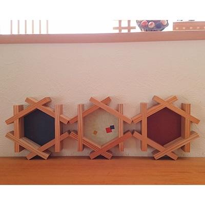 ふるさと納税 八百津町 【完成品】縁起物を自分好みに楽しむ!3個組　六角かざり組子 |  | 02