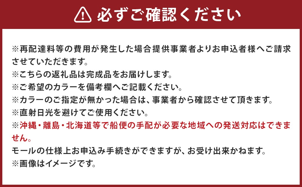 ルキア105センターテーブル WH・BR・GY