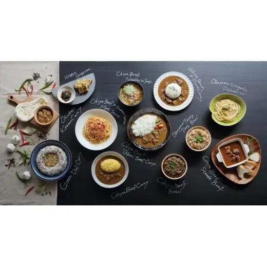 パスタソース レトルト 2種6個セット 千屋牛･岡山県産食材使用