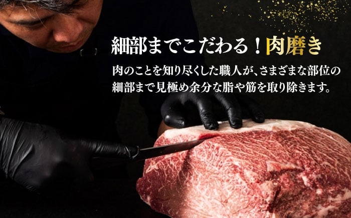 サーロイン ステーキ 博多和牛 肉 牛肉 高級 贅沢 ギフト