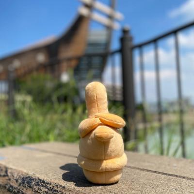 ふるさと納税 藤井寺市 みずどりはにわ　ぬいぐるみ |  | 03