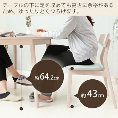 ふるさと納税 小野市 ダイニングチェア Yummy(ヤミー) 【ココアベージュ】　2脚・同色セット |  | 01
