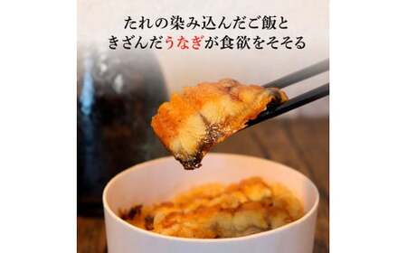 【ふるさと納税】～四国一小さなまち～ わっぱ飯6個セット 鰻 うなぎ ウナギ お弁当 ご飯 ごはん めし わっぱめし 手軽 簡単 レンジ ふっくら 美味しい グルメ 和食 お取り寄せ 冷凍 配送 高知