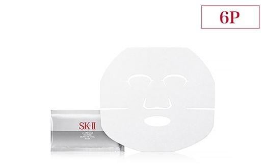 
SK-II ホワイトニング ソース ダーム・リバイバルマスク 6P
