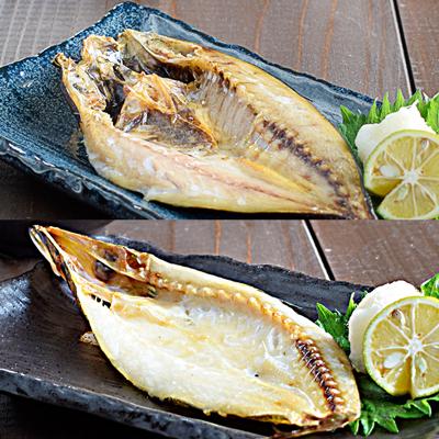ふるさと納税 熊野市 熊野の味 お酒も欲しくなる干物詰め合わせC 松屋水産 |  | 03