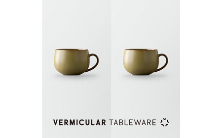 Tableware Coffee Cupペアセット 鶯