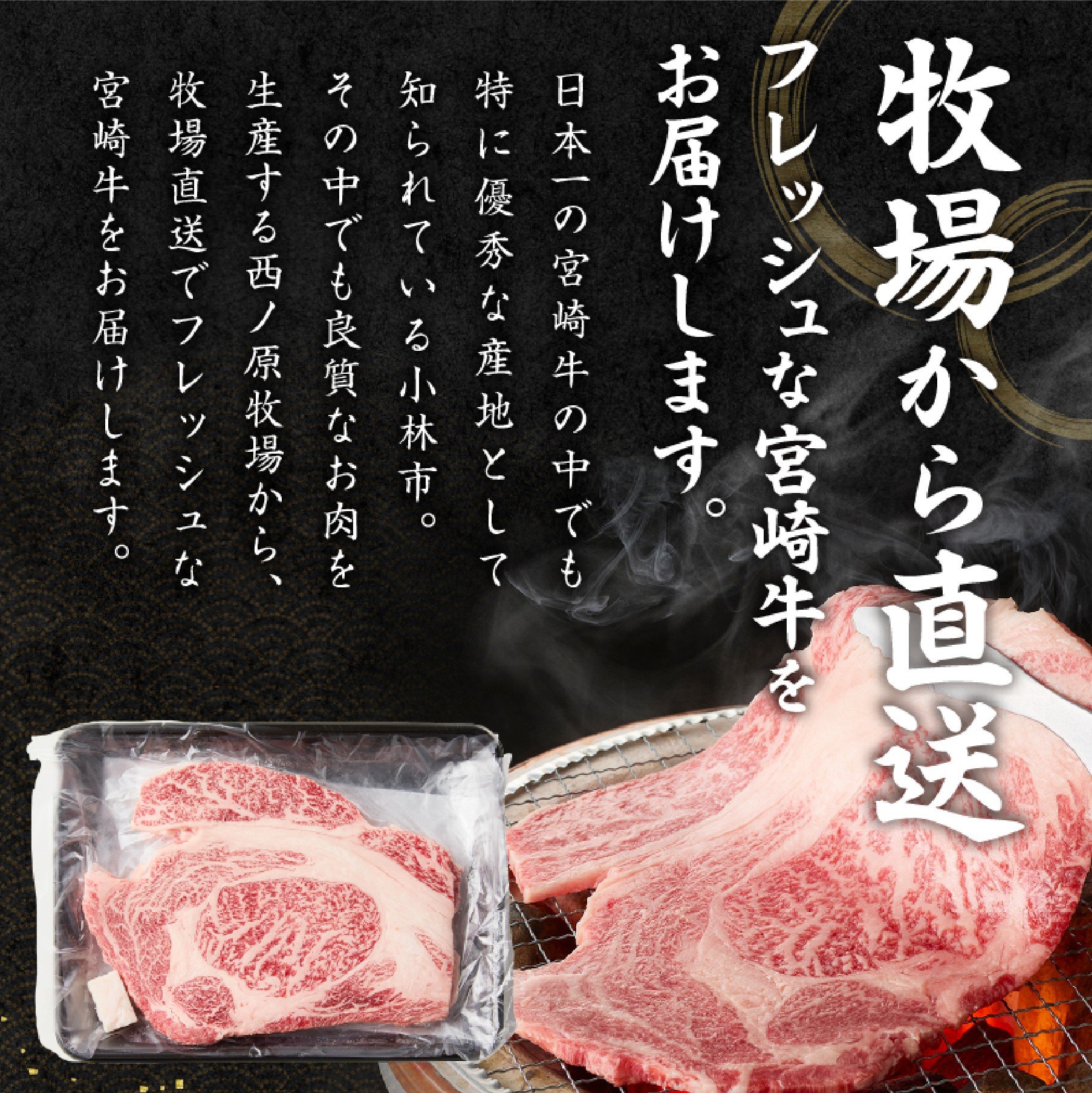 すき焼き用より分厚い６ミリカットでお届け！