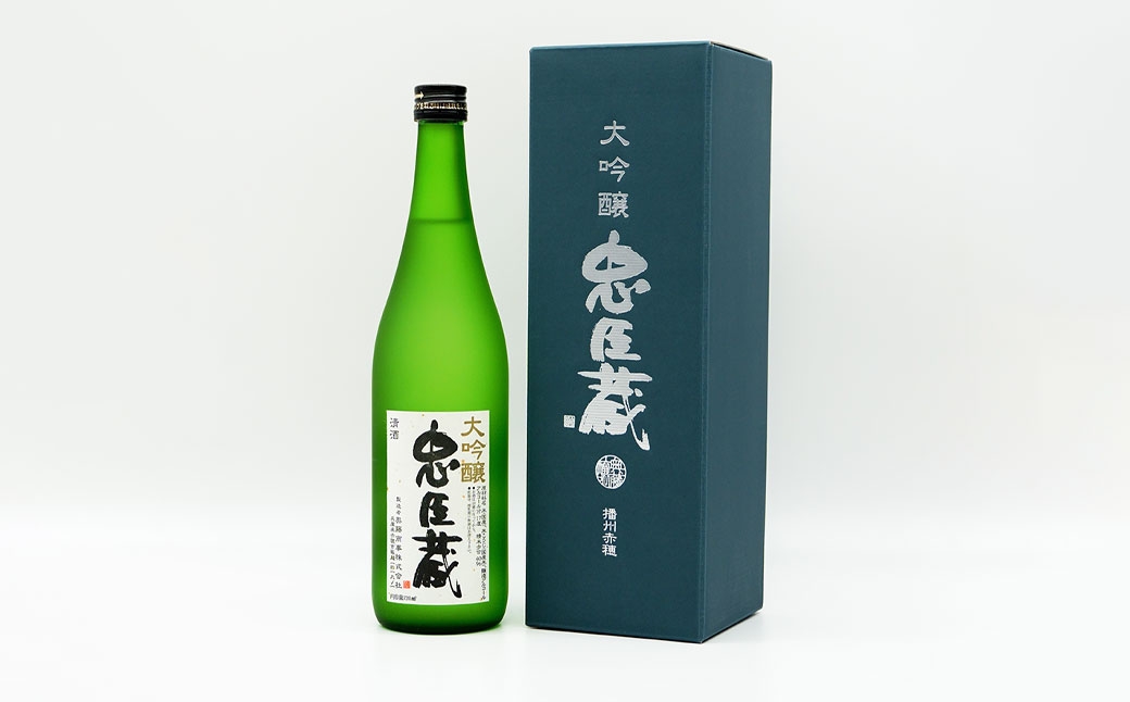 忠臣蔵 大吟醸 （ 720ml × 1本 ）