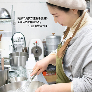 【kul】OMOTENASHI SELECTION 2025 受賞 「究極のプリン」4個セット 手作り 阿蘇小国ジャージー牛乳 山吹色のジャージー牛乳 なめらか プリン ノンホモ 生乳 有精卵 杉シロ