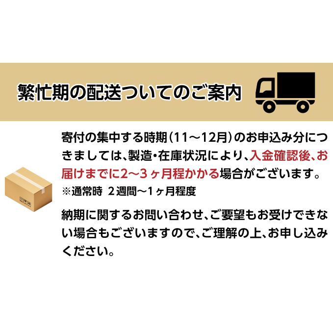 エリエール ハーフサイズ 収納に便利 コンパクト【少量3パック】 [アソートP] エリエール トイレットティシュー［シングル 55m］12R×3パック（計36ロール） トイレットペーパー 紙 防災 常