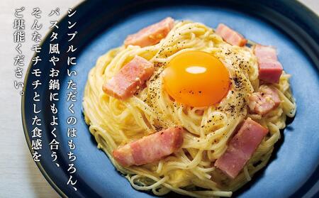 【ギフト用】生素麺(細口) 4個入り 2人家族向け（贈答用・熨斗つき）