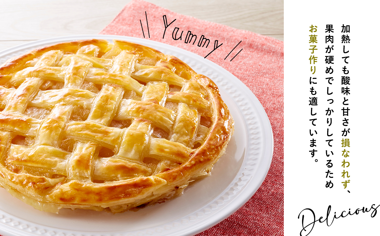 ≪令和8年産先行受付≫家庭用シナノゴールド約3kg【青森県 平川市 山内ファーム】家庭用 平川市産 青森りんご りんご リンゴ 林檎 シナノ ゴールド お取り寄せ 先行予約 果物 くだもの フルーツ 