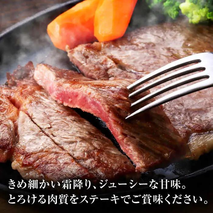【12回定期便】黒毛和牛サーロイン ステーキ用 約800g（約200g×4枚）くまもと黒毛和牛【吉里精肉】[ZEW071]
