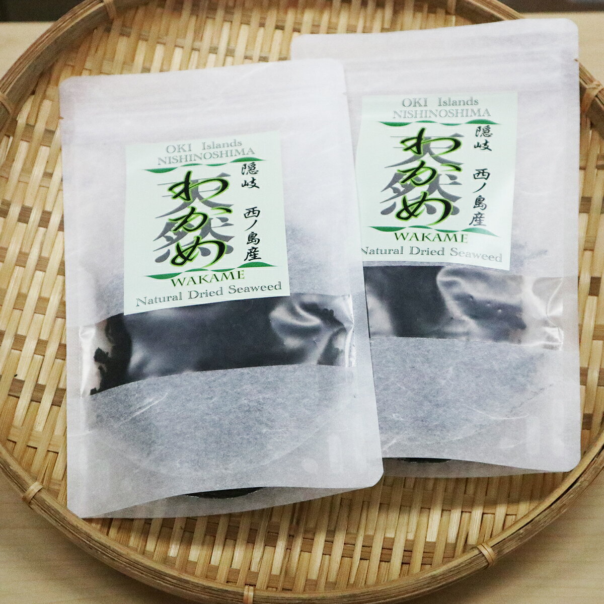 【ふるさと納税】わかめ 天然 西ノ島 乾燥 ワカメ ノア隠岐 安藤本店