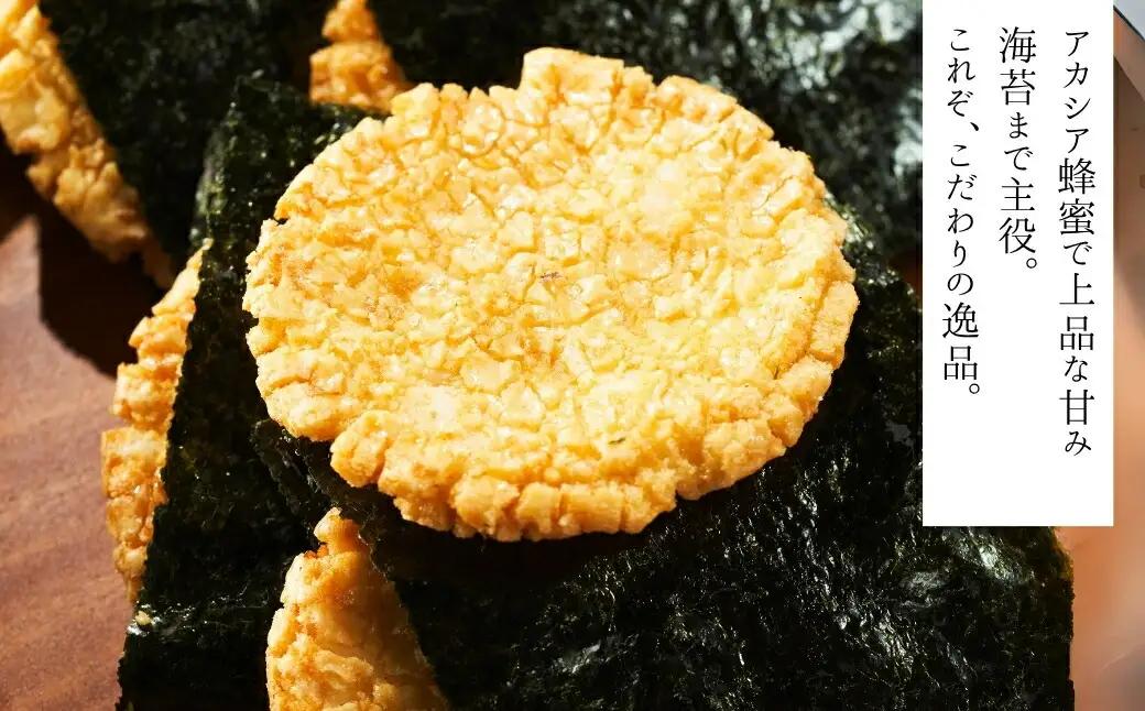 大判海苔 揚げせん 15枚 | せんべい お菓子 福島県