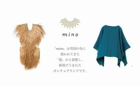 ポンチョケープ maru (レンガ) ウール100％ 手洗いできる | ポンチョ ケープ ニット 無地 シンプル カジュアル 可愛い 大人 レディース 新潟県 五泉市 有限会社サイフク