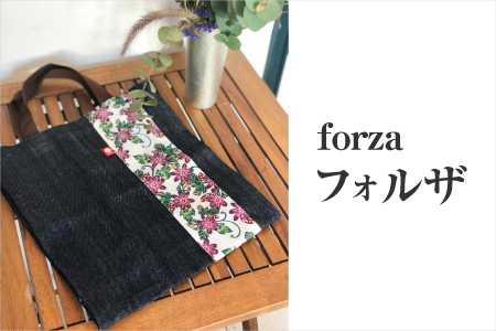 【フォルザ】デニムトートバッグ | 紅琉 BINRYU アラヤプランニング株式会社 | 伝統工芸 びんがた 紅型 | 鞄 エコバッグ エコトート A4 ナチュラル コンパクト テキスタイル 花柄 柄 