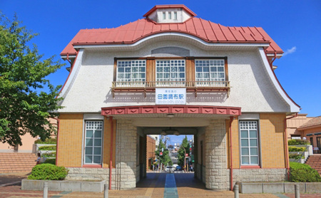 【電子クーポン券】 大田区に泊まる ふるさと納税 旅行クーポン 【12,000円分】 有効期限：発行から1年間 旅行 ツアー 宿泊 観光 国内 チケット 割引券 クーポン 利用券 電子 トラベル 日本