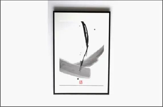 福岡市ゆかりの墨象作品《慈影》原画（A3額装）／「静かなる強さの系譜」黒田官兵衛シリーズより