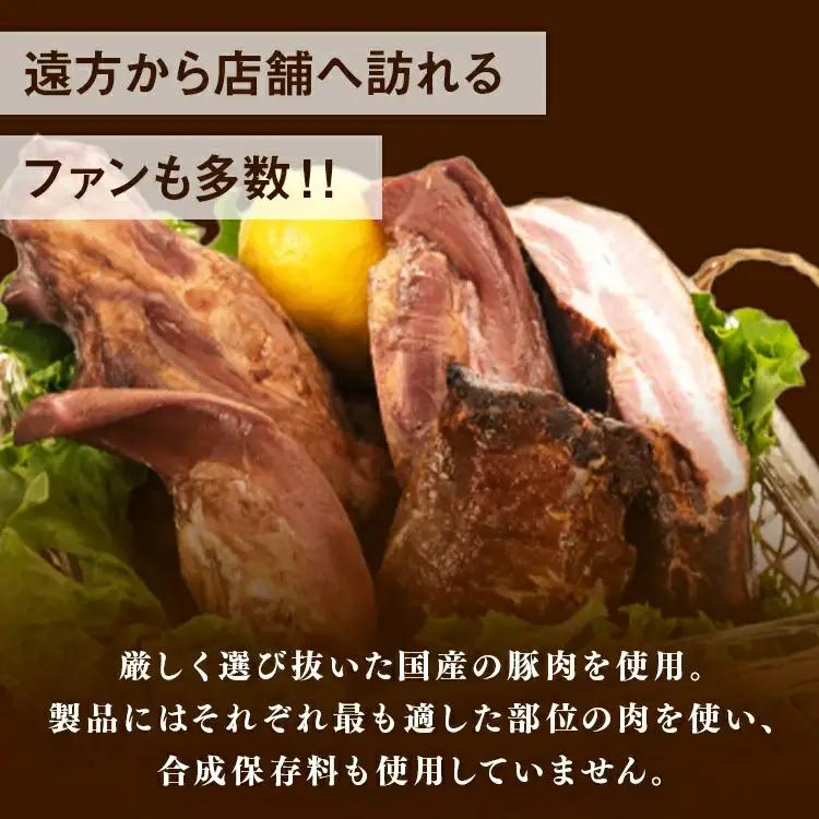 二の岡ハム ボロニアソーセージ 1040g×1本＋ベーコンブロック 1本セット | ソーセージ 肉 豚肉 ベーコン