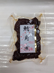 a15-681　ネギトロ 佃煮セット ネギトロ80g×10P 佃煮4種各2P