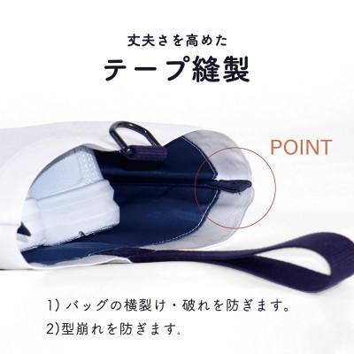 ふるさと納税 島原市 シューズケース アルテミスロボ コーヒー 1個 |  | 02