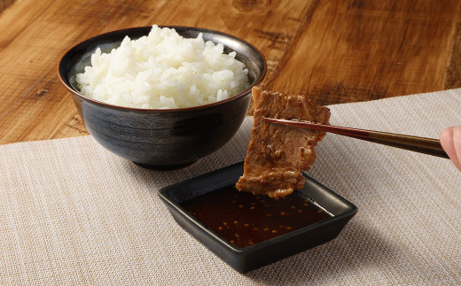 赤牛 焼肉用 カット（バラ・ロース）500g×1パック