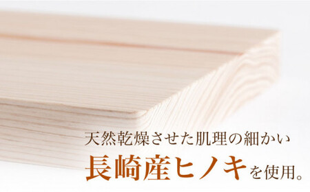ヒノキのまな板 L＜吉永製作所＞ [CDW004] まな板