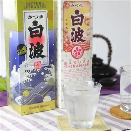 さつま白波＆さくら白波1800ml　各1パックセット A5-38【配送不可地域：離島】【1646005】