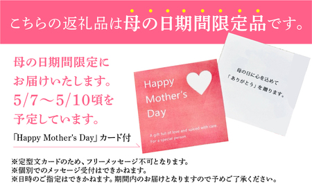 【母の日】バラ 花鉢 6号 ピエール・ドゥ・ロンサール 産地直送 [5月7日～10日 お届け] 四季咲き 花 ガーデニング 生産量 日本一 天皇杯 ※沖縄 離島配送不可 薔薇 セントラルローズ [mt