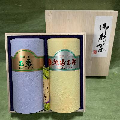 ふるさと納税 田布施町 高級緑茶「これ!玉露ざんまい」セット