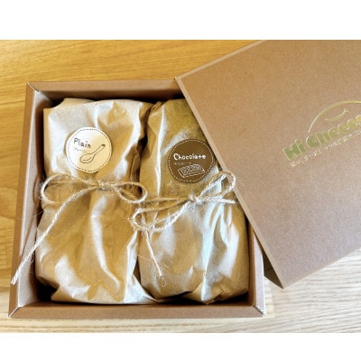 人気NO1発酵ガトーショコラと発酵チーズケーキのセット計500g【配送不可地域：離島】【1585616】