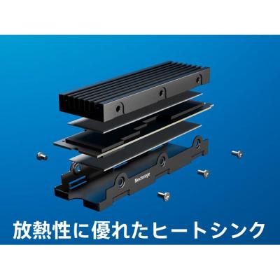 ふるさと納税 川崎市 PS5用内蔵SSD 1TB |  | 03