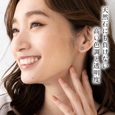 ふるさと納税 京都市 【京セラ】クレサンベール〈アレキサンドライト〉ピアス【1.0CT/PT900】(ジュエリー) |  | 03